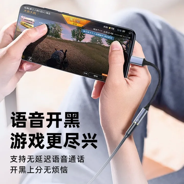 CASIFY%20G1%20iPhone%20Lightning%20to%203.5mm%20Headphones%20Adapter%20for%20iPhone%20Lightning%20to%203.5mm%20Audio%20Jack%20Adapter%20Dongle%20Cable%20-%20Only%20Music%20-%20Image%205