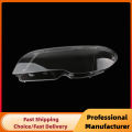 Car Front Headlight Lens Cover For BMW 3-Series E46 2-Door LCI 325 330 Coupe 2003 2004 2005 2006 Clear Headlamp Cover Shell.