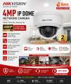 Hikvision 4MP IP Dome Camera DS-2CD1143G0-I | Indoor CCTV Security Camera | Night Vision | PoE |. 