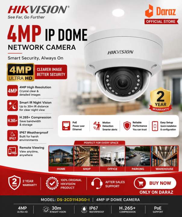 Hikvision 4MP IP Dome Camera DS-2CD1143G0-I | Indoor CCTV Security Camera | Night Vision | PoE |