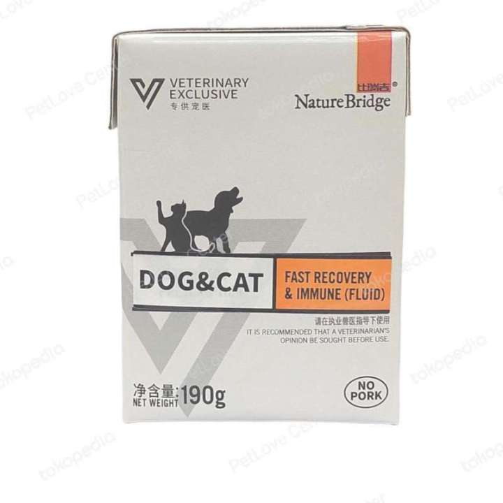 NATURE BRIDGE/ DOG & CAT/ FAST RECOVERY & IMMUNE ( FLUID)/ 190 Gram