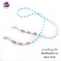 Fashion Beautiful 3 beads colorful beaded glass beads mask strap. 