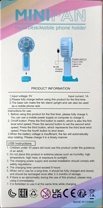 Table%20Office%20Desk%20Usb%20Mini%20Handheld%20Cooling%20Fan%20daraz%20-%20Image%207