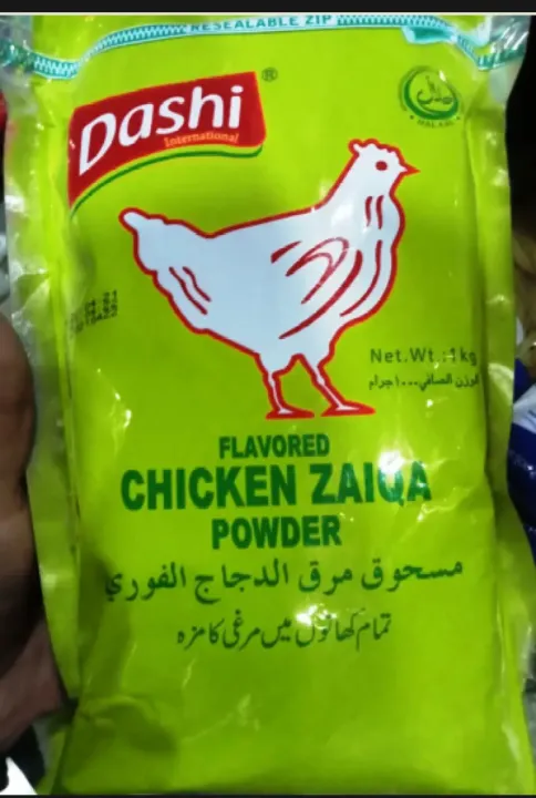 dashi%20flavored%20chicken%20powder%20zaiqa%20powder%20100gm%20-%20Image%202