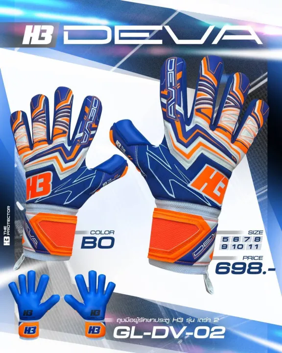 Goalkeeper%20Gloves,%20H3%20Goalkeeper%20Gloves,%20Deva%20Model,%20Has%20Finger%20Safe%20Protection%20on%205%20Fingers.%20-%20Image%209