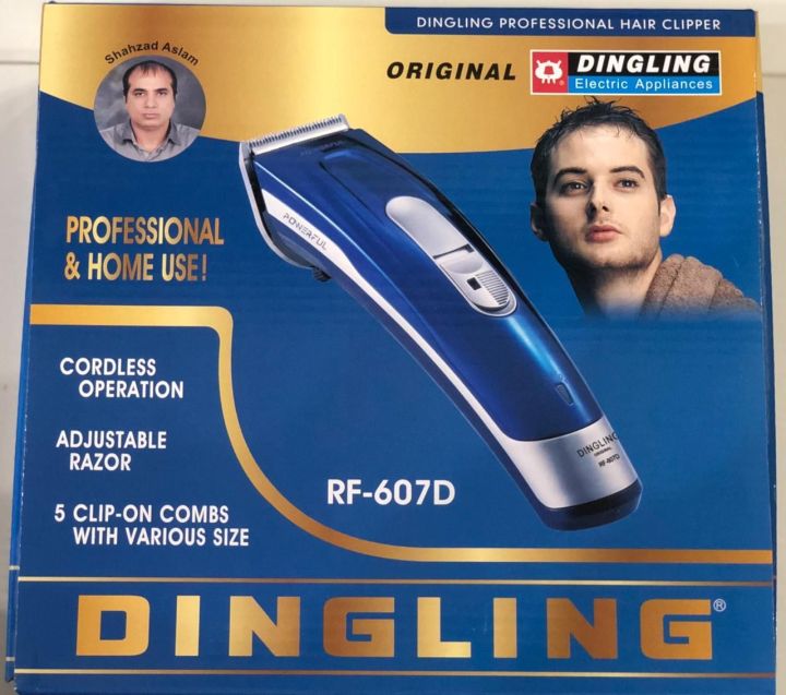 dingling professional hair trimmer 607d model
