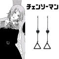 Anime Chainsaw Man Fami Cosplay Earrings Hunger Devil Fami Famine Black Triangular Drop Earrings for Women Jewelry. 