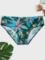 Men's Adult Triangle Racing Competition Reduced Resistance Printed Professional Swimming Pants. 