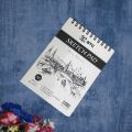 A6 Sketch Pad - 35 Sheets, Ring Binding Sketch Book. 