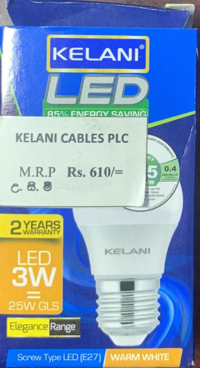 Kelani%20LED%203W%20Warm%20Light%20Candle%20Bulb%20-%202%20Years%20Warranty%20-%20Image%202