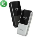 Nokia flip 2720 PTA approved mobile features phone without internet. 