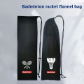 New Badminton Racket Velvet Bag Soft Thickened Storage Bag Drawstring Pocket Portable Tennis Racket Protective Cover. 