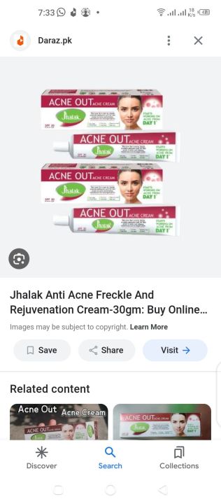 Jhalak%20Acne%20out%20cream%20tube%20-%20Image%204