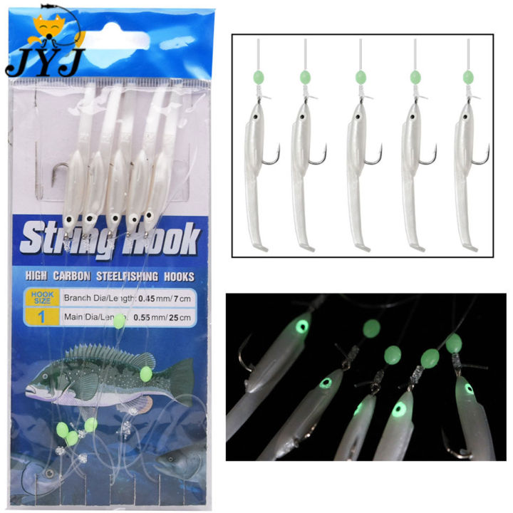 JYJ 1 Pack Luminous Bait Rigs Fishing Flasher Lures Eel Fishing Bait ...