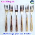 High quality 6 pcs chopped spoon set (size 6 inches) Multi design print for kitchen and Dining table.. 