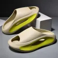 4cm Platform Super Soft Slides Men Summer Outwear Trend Anti Slip Proof Outdoor Sports Soft Sole Beach Coconut Slippers Fashion. 