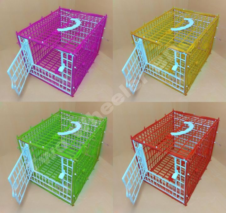 Small Folding Birds Carrying Cage | Portable Lightweight Travel Cage for Pigeons, Budgerigars, Cockatiels, Parrots, and More | Ideal for Transport and Temporary Housing - Bangladesh