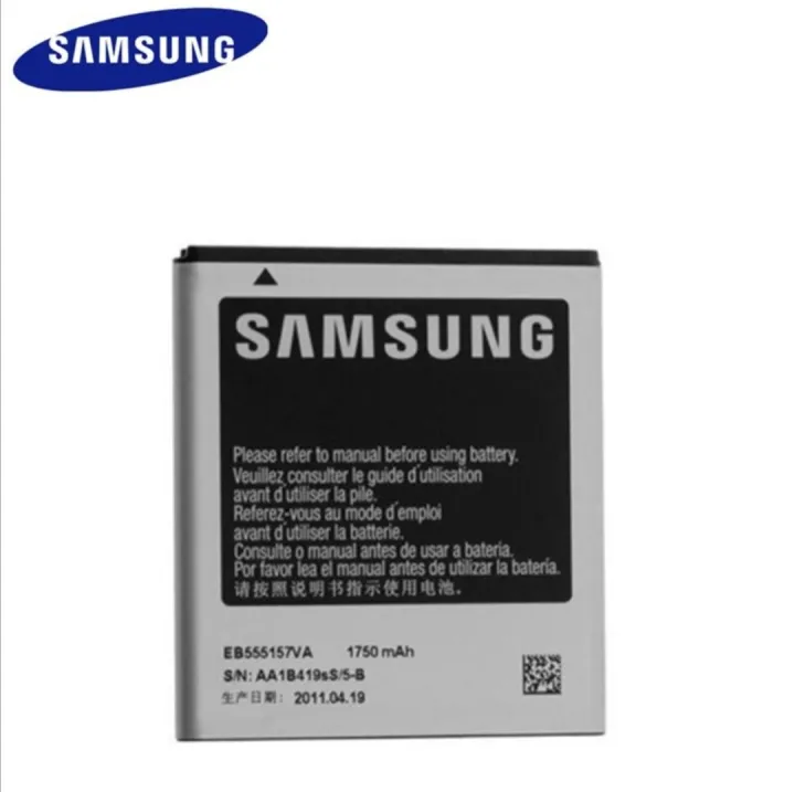 Samsung%20i997%20Battery%20EB555157VA%20%201750mAh%20SGH-I997%20Battery%20-%20Image%202