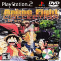Play 2 anime fight collection 10 in 1 game for PS2 PlayStation2 (converted to pump/Wright only) DVD-R. 