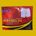 Mens Briefs - Soft Cotton Boxers - Ehsan Branded High Quality Necker - Pack Of 3". 