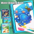 Magic Water Coloring Book for Kids Reusable Magic Water Quick Dry Book Water Coloring Book Doodle with Magic Pen Painting Board for Children Education Drawing Pad (Random Design) , Homeducts 01. 