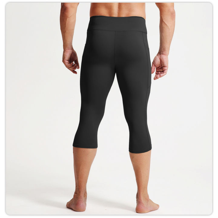 Men's%20High-Waist%20Yoga%20Compression%20Tights%20Quick-Dry%20Elastic%20Fitness%20Running%20Cycling%20Basketball%20Sports%20Shorts%20Seven%20Foot%20Pants%20-%20Image%202