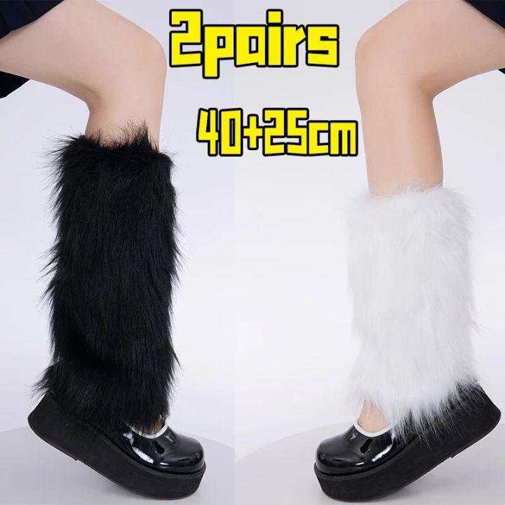 1-2Pairs%20White%20Faux%20Fur%20Leg%20Warmers%20Boot%20Covers%20Y2K%20Goth%20Solid%20Leg%20Socks%20Punk%20Jk%20Knee-length%20Hiphop%20Hotgirl%20Fashion%20Warm%20Sock%20-%20Image%207