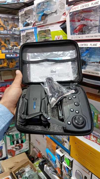 E88%20PRO%20drone%20with%20%202%20camras/%20E88%20drone%20with%20camra%20and%202%20bettery%20-%20Image%207