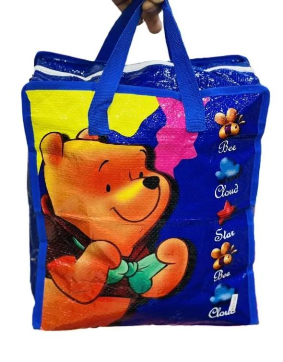 PP%20Woven%20Bag%20Panda%20Zebra%20Jhola%20No%202%20-%20Image%202