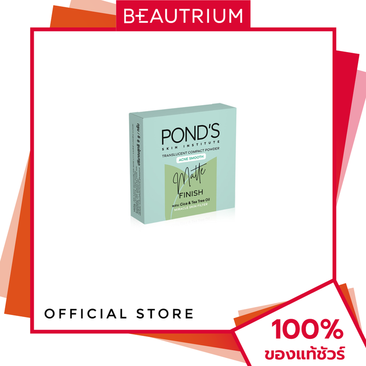 Ponds%20face%20talc%20compact%20powder%20green%20powder%20puff%209G%20beautyium%20Pond%20-%20Image%205