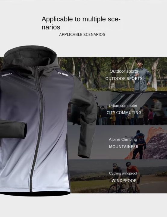 Running%20jacket%20for%20men,%20autumn%20quick%20drying%20sports%20windbreaker,%20fitness%20top,%20professional%20morning%20running%20training%20suit%20with%20fle%20-%20Image%205