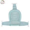 Dodolove Baby Bath Net Newborn Baby Bath Mat Net Sling for Bathing Babies. 