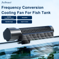 Jebao Jecod ACF Series Aquarium Cooling Fan - Mute Automatic Temperature Control Fan, 12V 3W. 