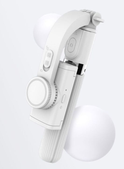 L08%20handheld%20gimbal%20stabilizer%20tripod%20with%20selfie%20stick%20remote%20shutter%20adjustable%20height%2030-86%20cm%20foldable%20weight%20-%20Image%209