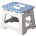 Plastic Folding Stool  Low Stool Children's Small Stool Outdoor Camping Portable Fishing Stool Bathroom Stool Foldable. 