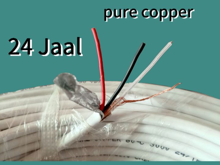 Hikvision%20Original%205%20Megapixels%204%20Cameras%20Complete%20kit,%204%20Cameras%205MP,%201%205MP%20Supported%20DVR,%20500GB%20Hard%20Drive,%204%20Adopters%2012V%202A,%204%20BNC%20copper,%204%20DC%20Pin,%2080%20Yard%20copper%20Wire%20-%20Image%208