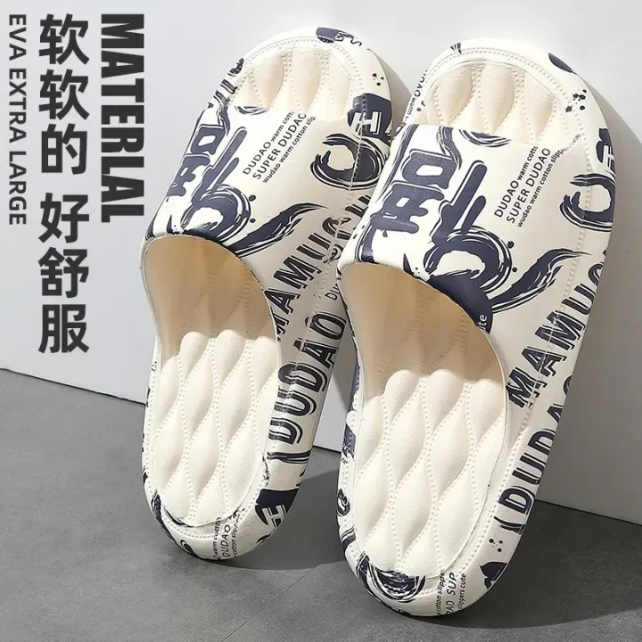 QYCKABY%202024%20Mens%20Summer%20Slippers%20Beach%20Sandals%20Flip%20Flop%20Printing%20Thick%20Soled%20Boys%20Girls%20Unisex%20Home%20Bath%20Shoe%20Large%20Size%2046-47%20-%20Image%207