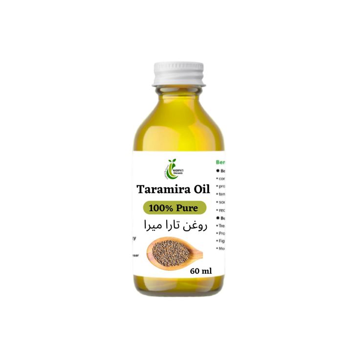 Organic Taramira Oil 60 ml - Original and Pure - Argula Seed Oil - Jamba Oil - روغن تارا میرا ۔تیل اوسُو  ۔ Rogan Taramira - Tail Osu , asu , usu , karawa oil , Tara Mira oil کڑوا تیل