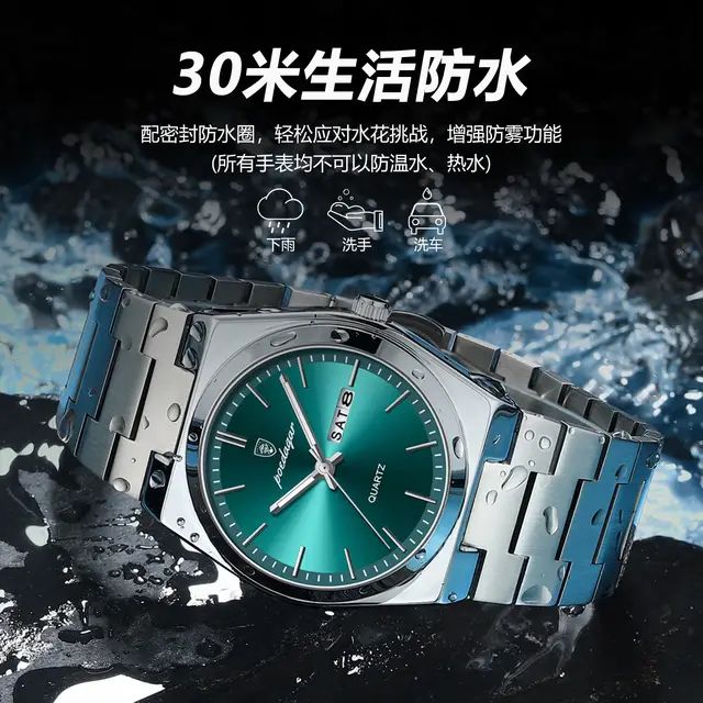 POEDAGAR%20930%20Business%20Luminous%20Stainless%20Steel%20Quartz%20Men%E2%80%99s%20Watch%20-%20Image%207