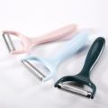 Fruits Vegetables Peeler Creative Cutlery Peeler Vegetable Cutter Cooking Tools Kitchen Scraper Skin Remover Accessories 1PCS. 