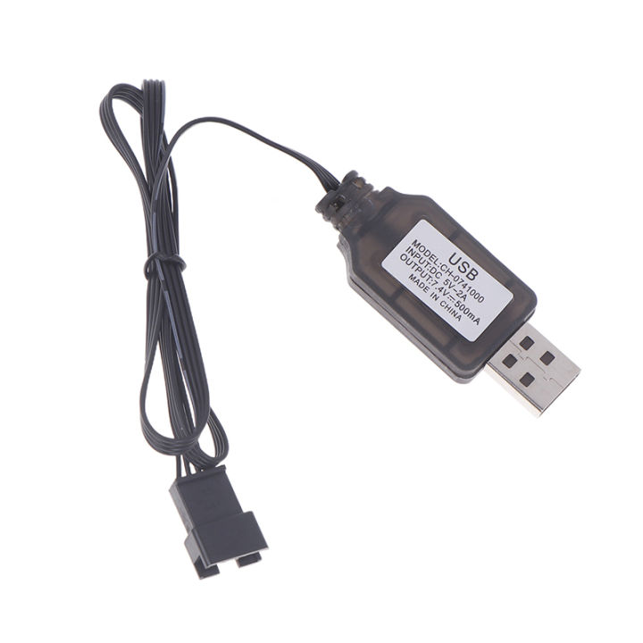 1PCS%207.4V%20SM-4P%20Plug%20USB%20Charger%20For%20DE36W%20DE65%20HM202%20EC08%20EC16%20RC%20Car%20M416%20Electric%20Gel%20Ball%20Blaster%20Battery%20Charger%20-%20Image%203