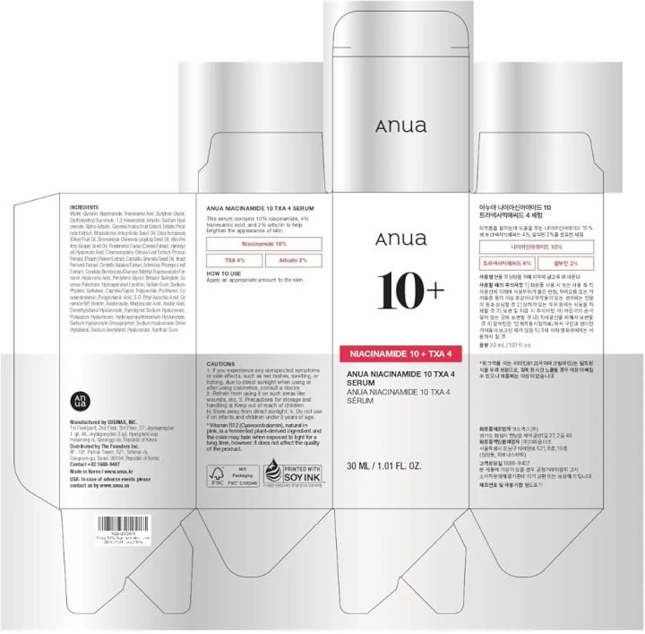 Anua%20Niacinamide%2010%25%20+TXA%204%25%20Dark%20Spot%0ACorrector%20Serum.%20-%20Image%205