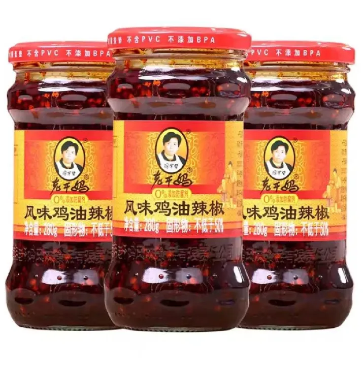 Chinese%20Achar%20Lao%20Gan%20Ma%20280%20Gm%20Chilli%20Oil%20with%20Sauce%20-%20Image%205