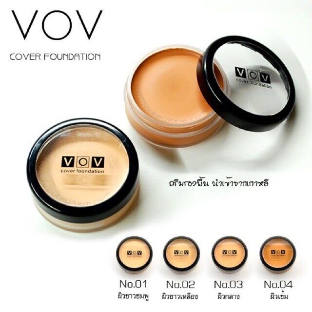 Vov Cover Foundation Vov Cream Foundation, Black Cartridge