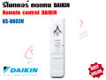 Daikin replacement remote control (Daikin) with lid (blue screen model) 433a15. 