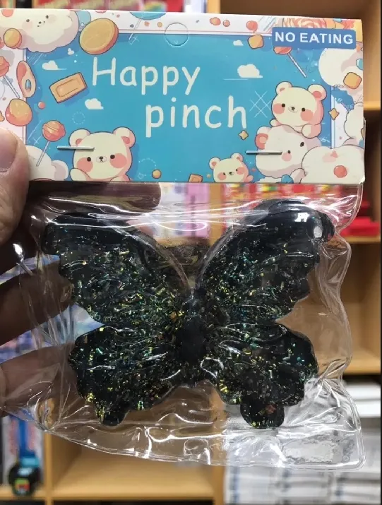 Butterfly%20%20Squishy,%20ButterflySquishy%20Stress%20Relief%20Toy,%20Ultra%20Soft%20Fufu%20Taba%20Squishy,%20Anti-Stress%20Butterfly%20Toy,%20Squeeze%20Toy%20for%20Adults%20&%20Children,%20Decompression%20Squeeze%20Toy%20-%20Image%206