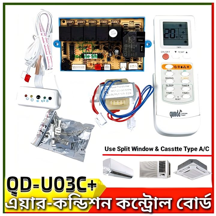 Qunda%20Qd-U03C+%20Universal%20Air%20Conditioner%20Control%20System%20Board%20Timer%20Control%20Adjustable%20Air%20Flow%20Louver%20Motor%20Control%20Mode%20For%20Non%20Inverter%20Window%20Cassette%20Split%20Type%20AC%200.5%20Ton%20to%205%20Ton%20Single%20Phase%20AC%20-%20Image%202