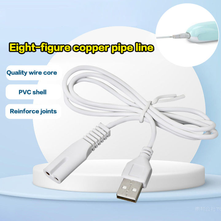 1%20Pcs%2080cm%20Usb%20Cable%20Charging%20Line%20Copper%20Line%20Hole%20Suit%205v%20Flashlight%20Shaver%20Hair%20Clipper%20Wire%20Single%20Hole%201.8%20-%20Image%202