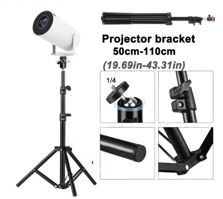 Universal%20portable%20projector%20Stand%20magcubic%20Hy300%20Pro,%20Hy320%20mini%20projector%20-%20Image%202