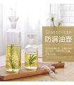 High Borosilicate Glass Oil Pot Household Leak-proof Oil & Vinegar Pots Kitchen Soy Sauce Pot Oil Tank Seasoning oil Bottle. 